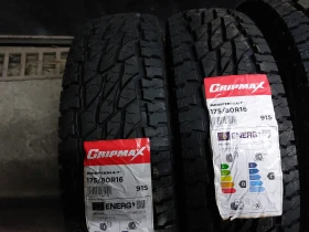 Гуми Всесезонни 175/80R16, снимка 3 - Гуми и джанти - 48636060