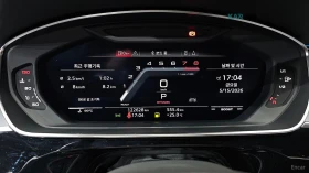 Audi S8 FULL / БЕЗ АНАЛОГ , снимка 8