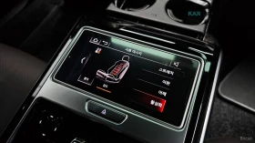 Audi S8 FULL / БЕЗ АНАЛОГ , снимка 16