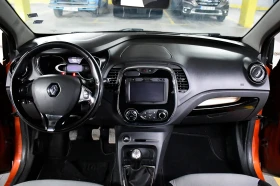 Renault Captur Нов от БГ 1 собственик, снимка 13