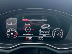 Audi Rs5 2.9 TFSI | CARFAX | АВТОКРЕДИТ , снимка 8