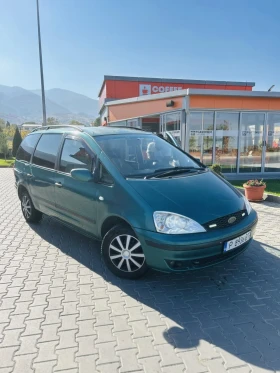 Ford Galaxy 2.3 газ инж, снимка 2