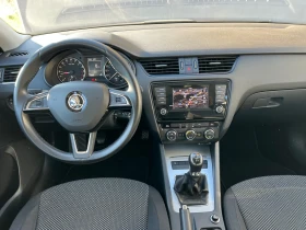 Skoda Octavia 1.6TDI, снимка 10