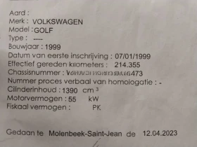 VW Golf, снимка 6