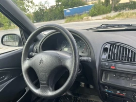 Обява за продажба на Citroen Saxo ~1 300 лв. - изображение 9