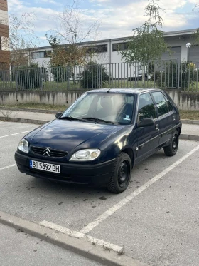 Обява за продажба на Citroen Saxo ~1 300 лв. - изображение 2