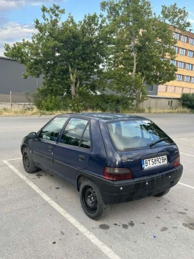 Обява за продажба на Citroen Saxo ~1 300 лв. - изображение 3