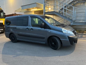 Fiat Scudo Пътнически 7+ 1