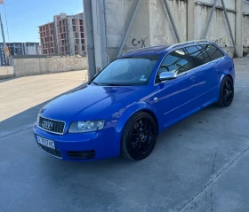 Обява за продажба на Audi S4 BBK LPG ~10 000 лв. - изображение 1