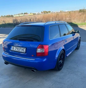 Обява за продажба на Audi S4 BBK LPG ~10 000 лв. - изображение 1