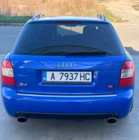 Обява за продажба на Audi S4 BBK LPG ~10 000 лв. - изображение 3