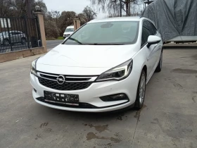 Opel Astra 1.6dti, снимка 1