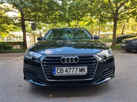 Audi A4 1, 4 TFSI