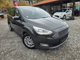     Ford Grand C-Max 1.5TDCI TITANIUM 