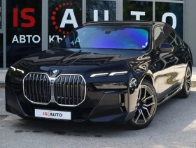 ����� �� �������� �� BMW 740 d/xDrive/Bowers&Wilkins/HuD/��������/������360