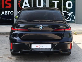 BMW 740 d/xDrive/Bowers&Wilkins/HuD/��������/������360 | Mobile.bg � ����� ������ 5