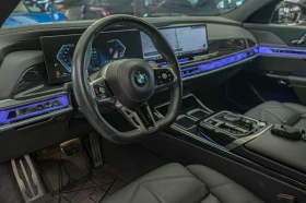 BMW 740 d/xDrive/Bowers&Wilkins/HuD/Панорама/Камера360 - 76900 € / 150403.33 лв. - 36613543 7