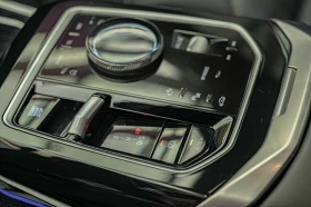 BMW 740 d/xDrive/Bowers&Wilkins/HuD/Панорама/Камера360 - 76900 € / 150403.33 лв. - 36613543 11