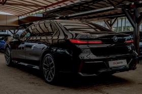 BMW 740 d/xDrive/Bowers&Wilkins/HuD/Панорама/Камера360 - 76900 € / 150403.33 лв. - 36613543 6