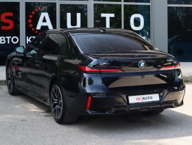 BMW 740 d/xDrive/Bowers&Wilkins/HuD/��������/������360 | Mobile.bg � ����� ������ 4