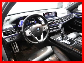 BMW 750 M* SPORT* CARBON* CORE* HARMON* KARDON* 360КАМЕРА* - 16700 € / 32662.36 лв. - 39536223 7