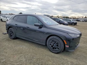 BMW iX XDRIVE50 | Mobile.bg � ����� ������ 3