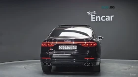 Audi S8 FULL / ��� ������  | Mobile.bg � ����� ������ 4