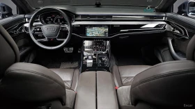 Audi S8 FULL / ��� ������  | Mobile.bg � ����� ������ 7