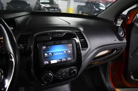 Renault Captur ��� �� �� 1 ���������� | Mobile.bg � ����� ������ 16