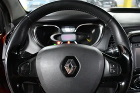 Renault Captur ��� �� �� 1 ���������� | Mobile.bg � ����� ������ 14