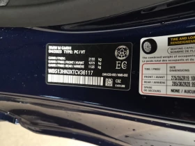 BMW M4 * COUPE * CARFAX * ����� �� ����������� | Mobile.bg � ����� ������ 15