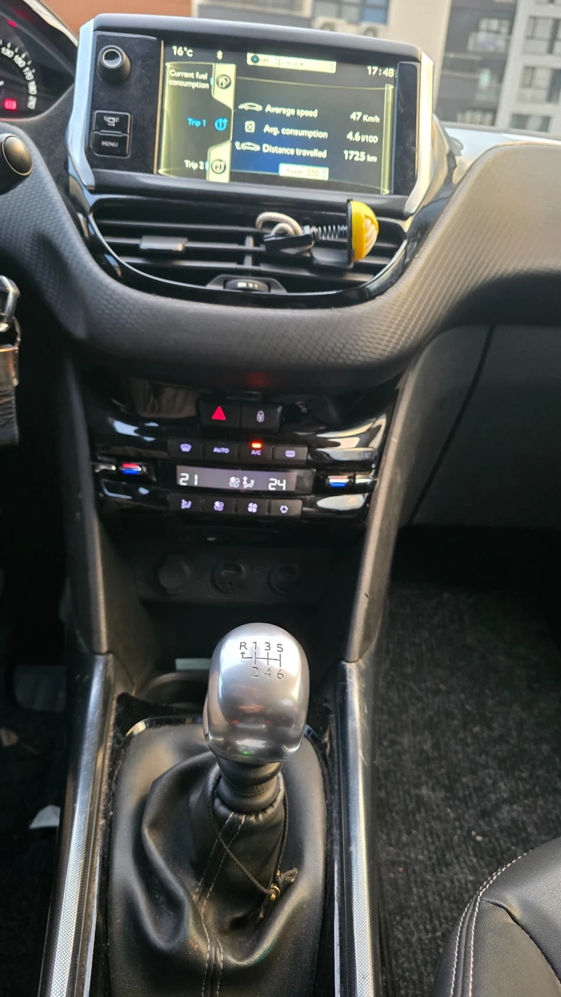 Peugeot 2008, снимка 2 - Автомобили и джипове - 52532479