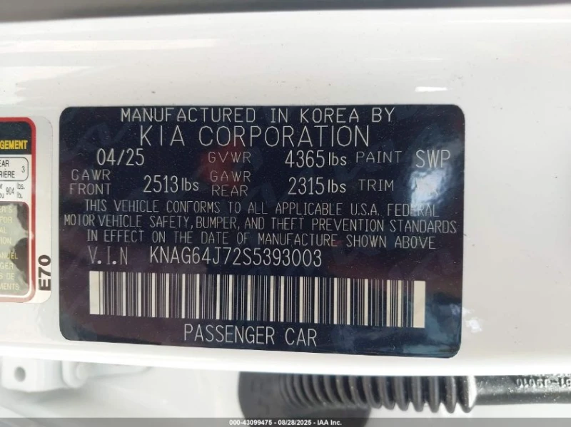 Kia K5 2.5L I-4 DI, DOHC, VVT, 191HP Front Wheel Drive, снимка 14 - Автомобили и джипове - 52954214