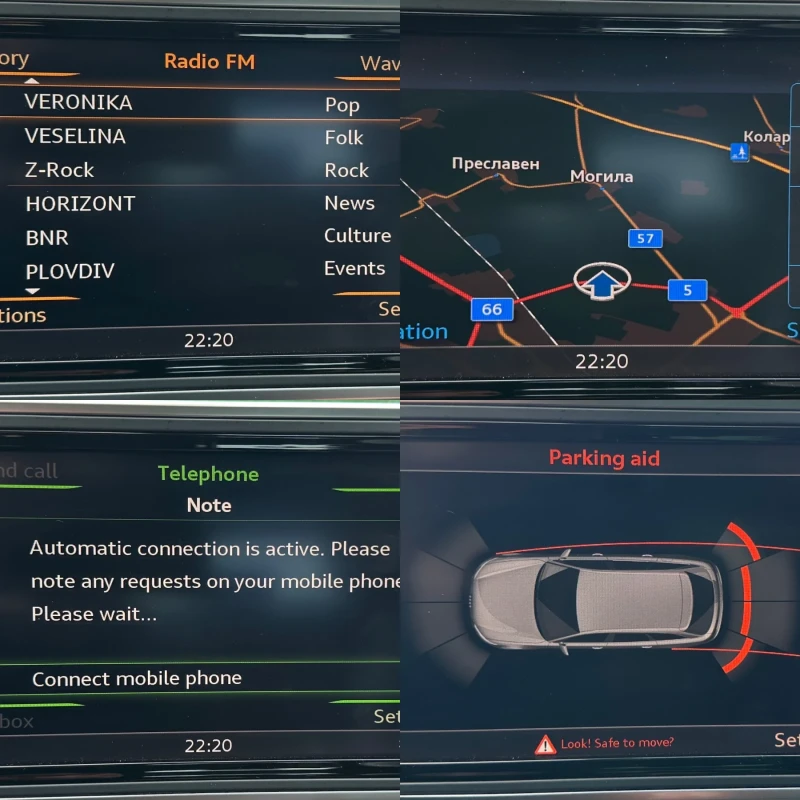 Audi A6 2.0TDI 190ks TOP TOP, снимка 13 - Автомобили и джипове - 53584509