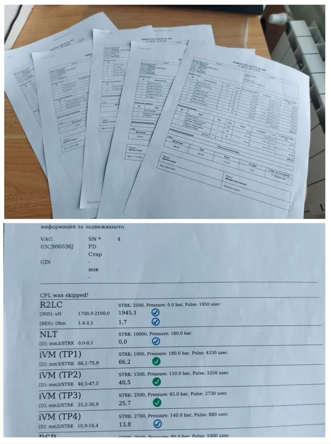 VW Passat B7 1.4 TSI ECO FUEL РЕВИЗИРАН ДВГ, снимка 12 - Автомобили и джипове - 52477577
