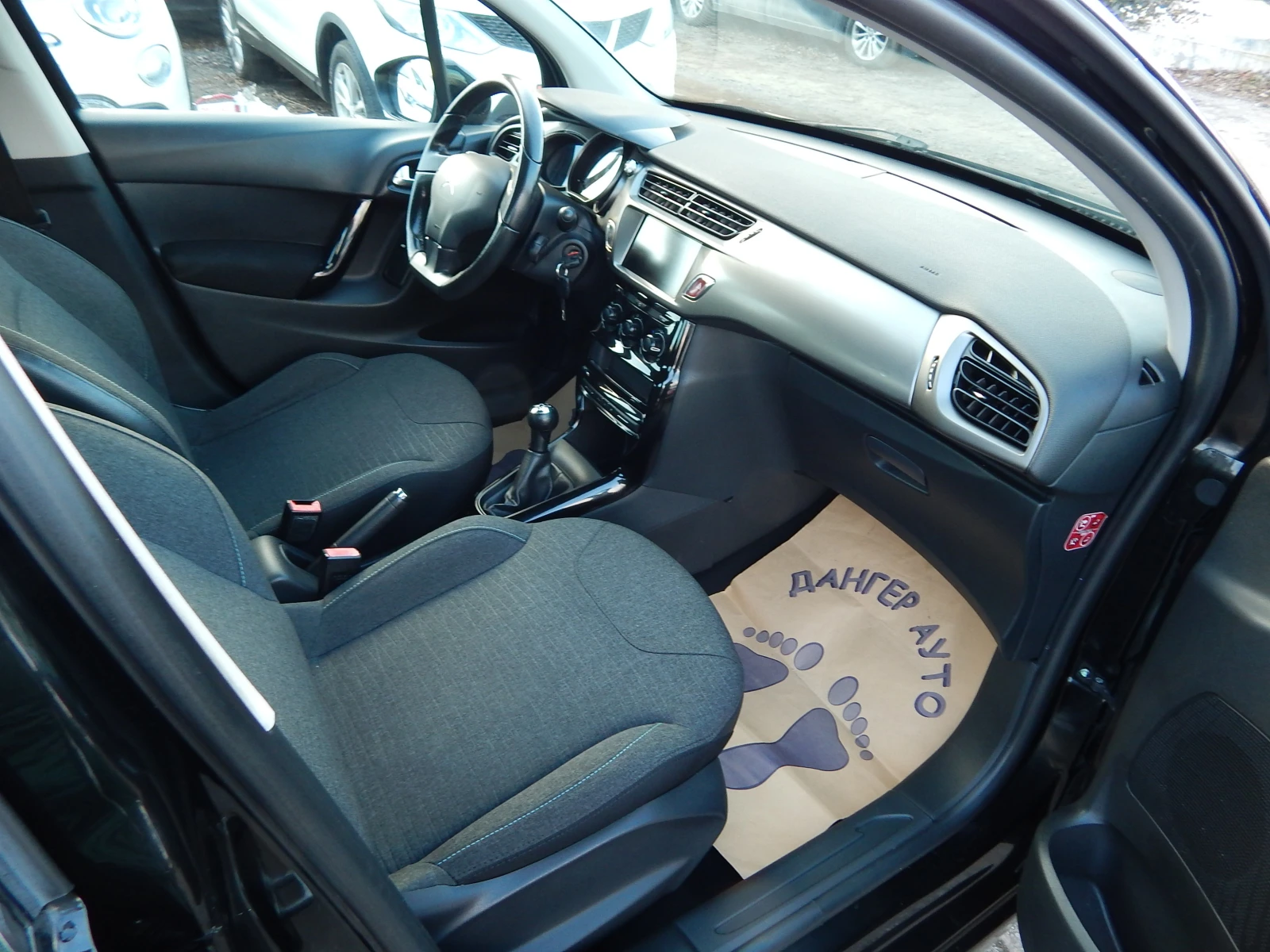 Citroen C3 1.6HDI* EURO6*  | Mobile.bg   16