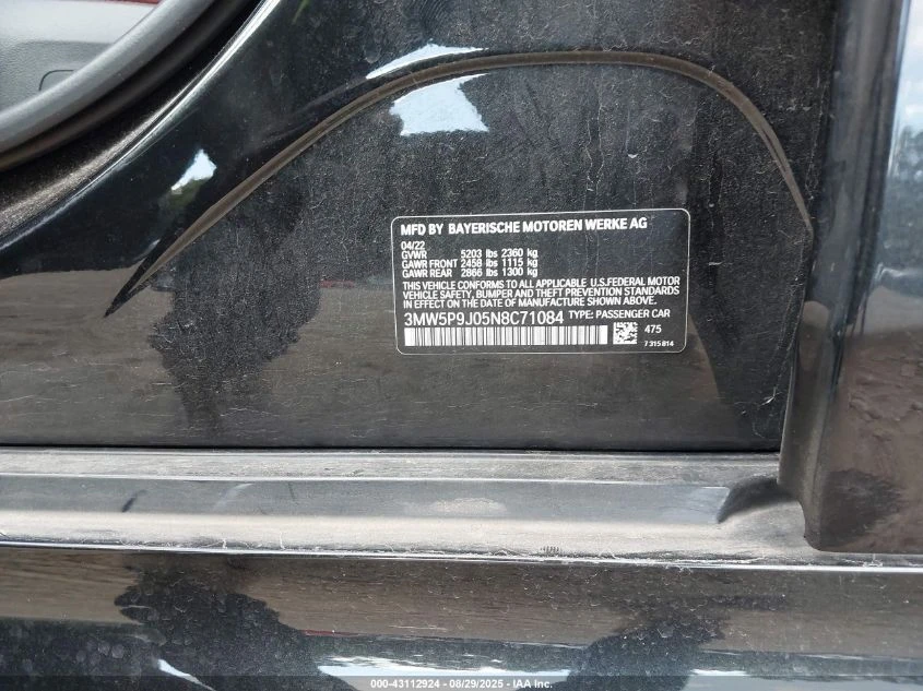 BMW 330 2.0L I-4 DI, DOHC, VVT, TURBO, 180HP All Wheel | Mobile.bg   14