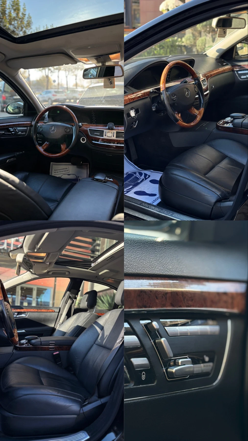 Mercedes-Benz S 320 3.2 CDI /   / FULL  / 20zoll / 235. | Mobile.bg   11