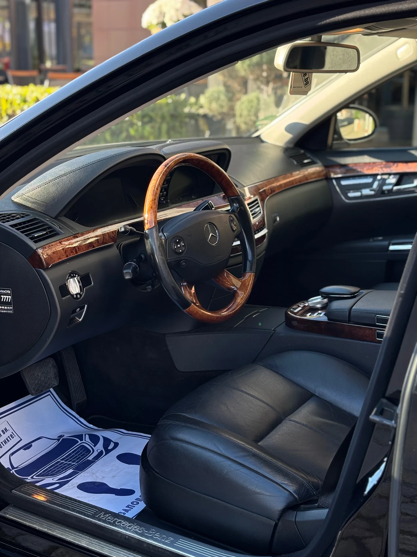 Mercedes-Benz S 320 3.2 CDI /   / FULL  / 20zoll / 235. | Mobile.bg   8