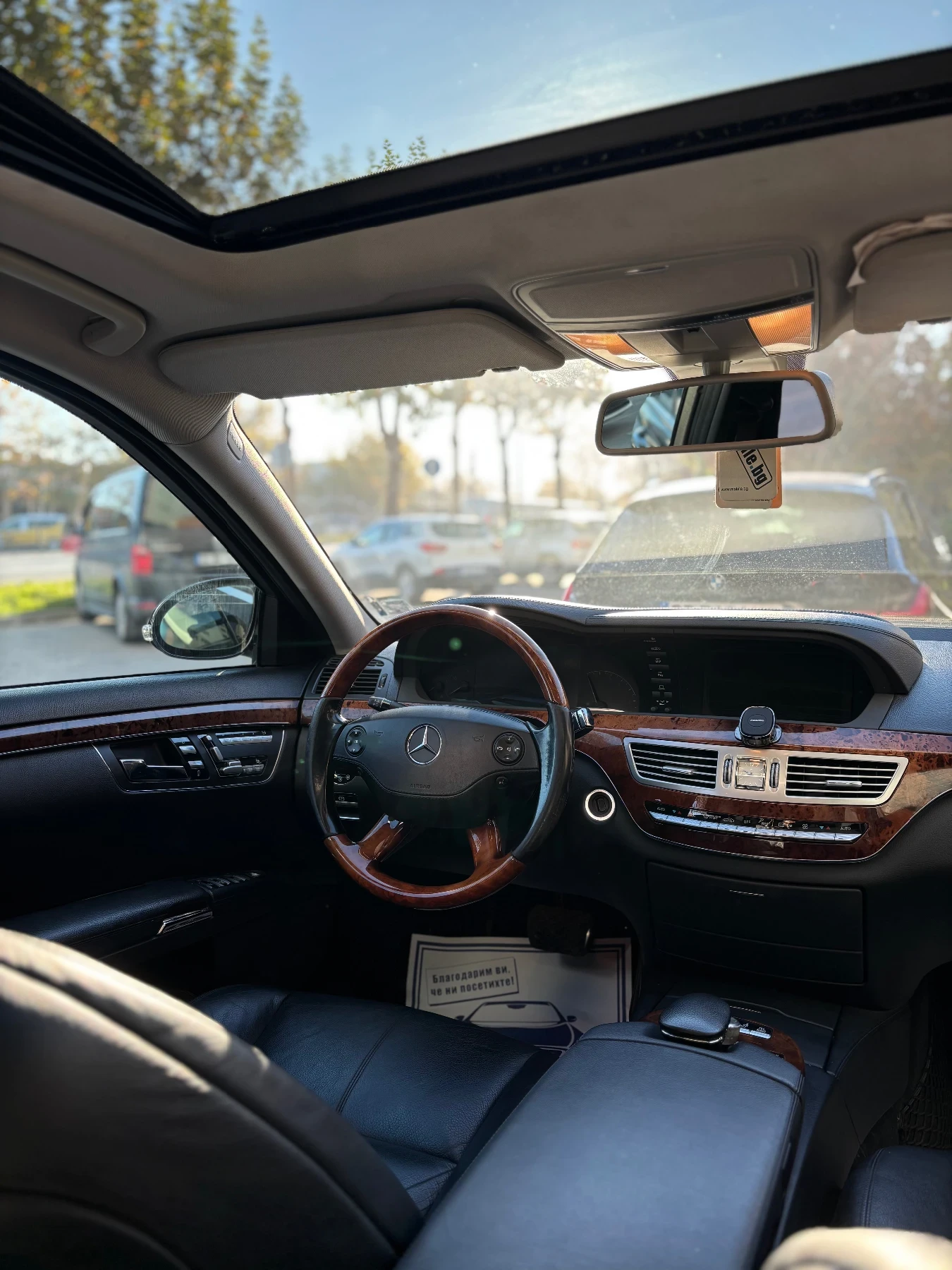 Mercedes-Benz S 320 3.2 CDI /   / FULL  / 20zoll / 235. | Mobile.bg   9