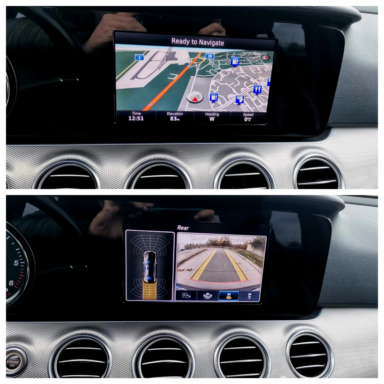 Mercedes-Benz E 350 ��� ����� ����* 9G/Burmester | Mobile.bg � ����������� 10