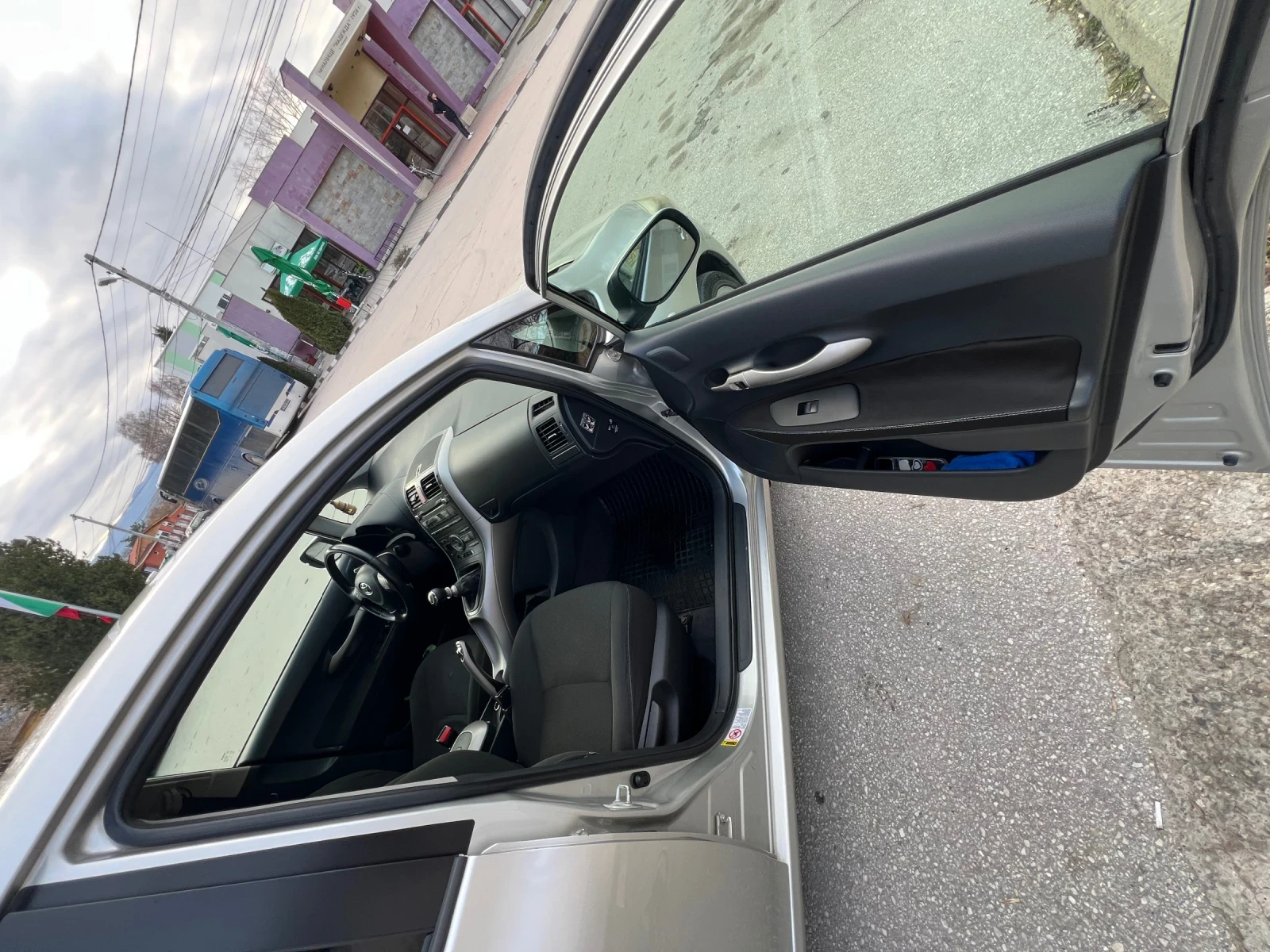 Toyota Auris | Mobile.bg � ����������� 10