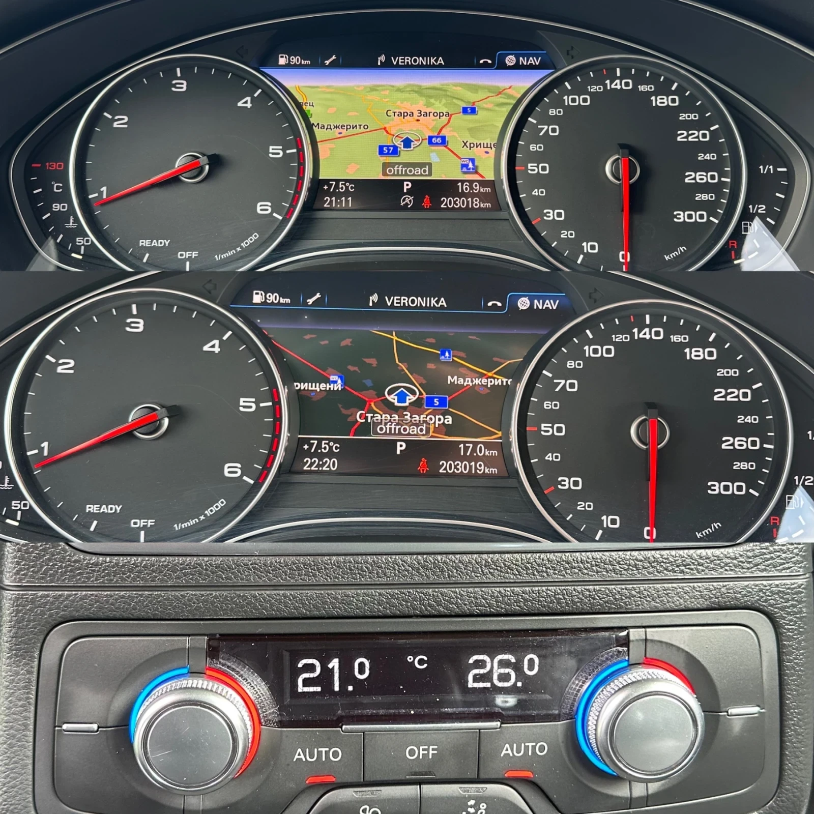 Audi A6 2.0TDI 190ks TOP TOP | Mobile.bg � ����������� 15
