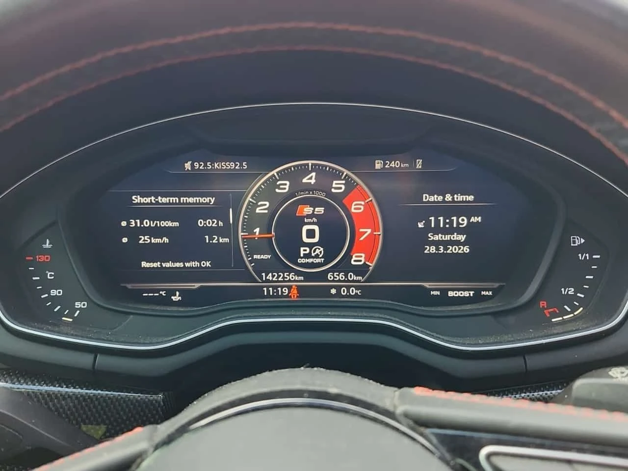 Audi S5 TECHNIK/МАСАЖИ/ЧЕРВЕНА КОЖА/+ ГУМИ/ПАНО/2 КЛЮЧА, снимка 9 - Автомобили и джипове - 54019763