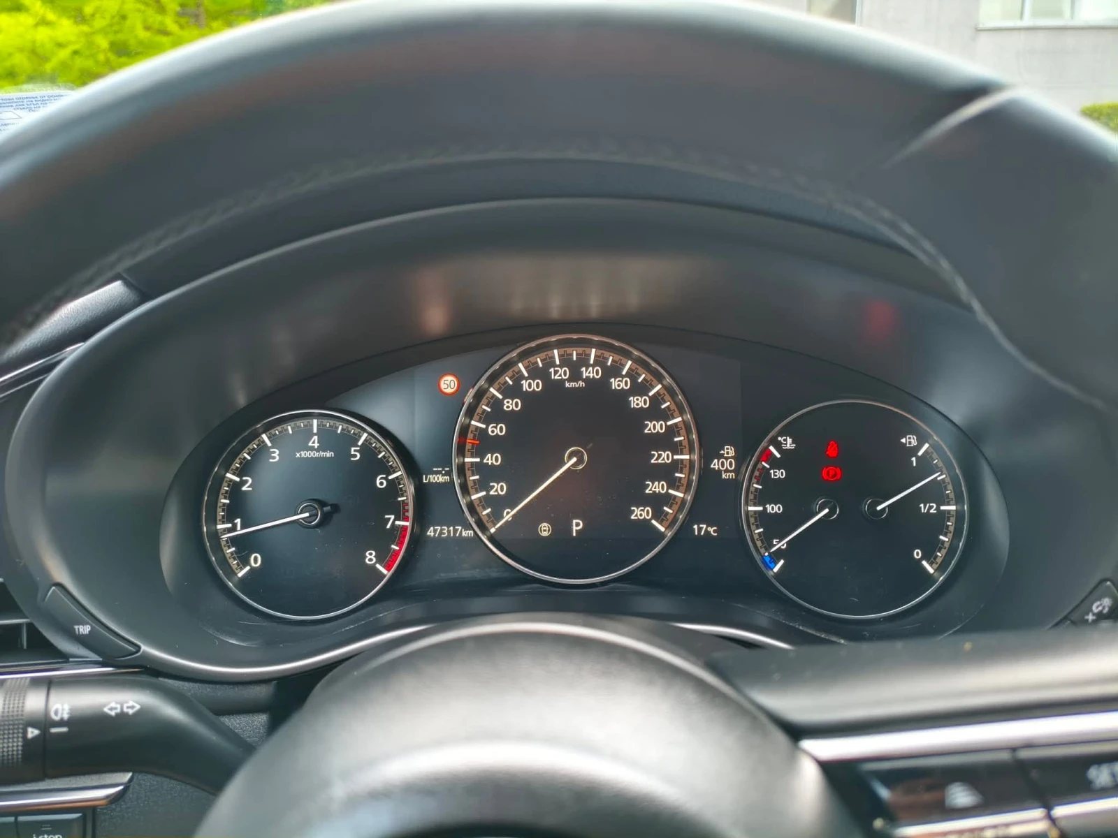 Mazda 3 Skyactiv-G 2.0, снимка 4 - Автомобили и джипове - 54623413