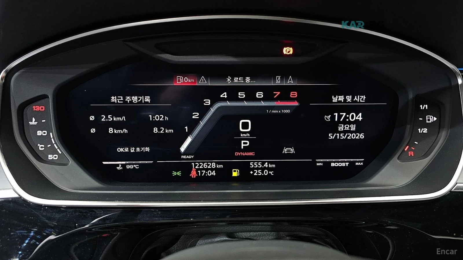 Audi S8 FULL / БЕЗ АНАЛОГ , снимка 8 - Автомобили и джипове - 54919598