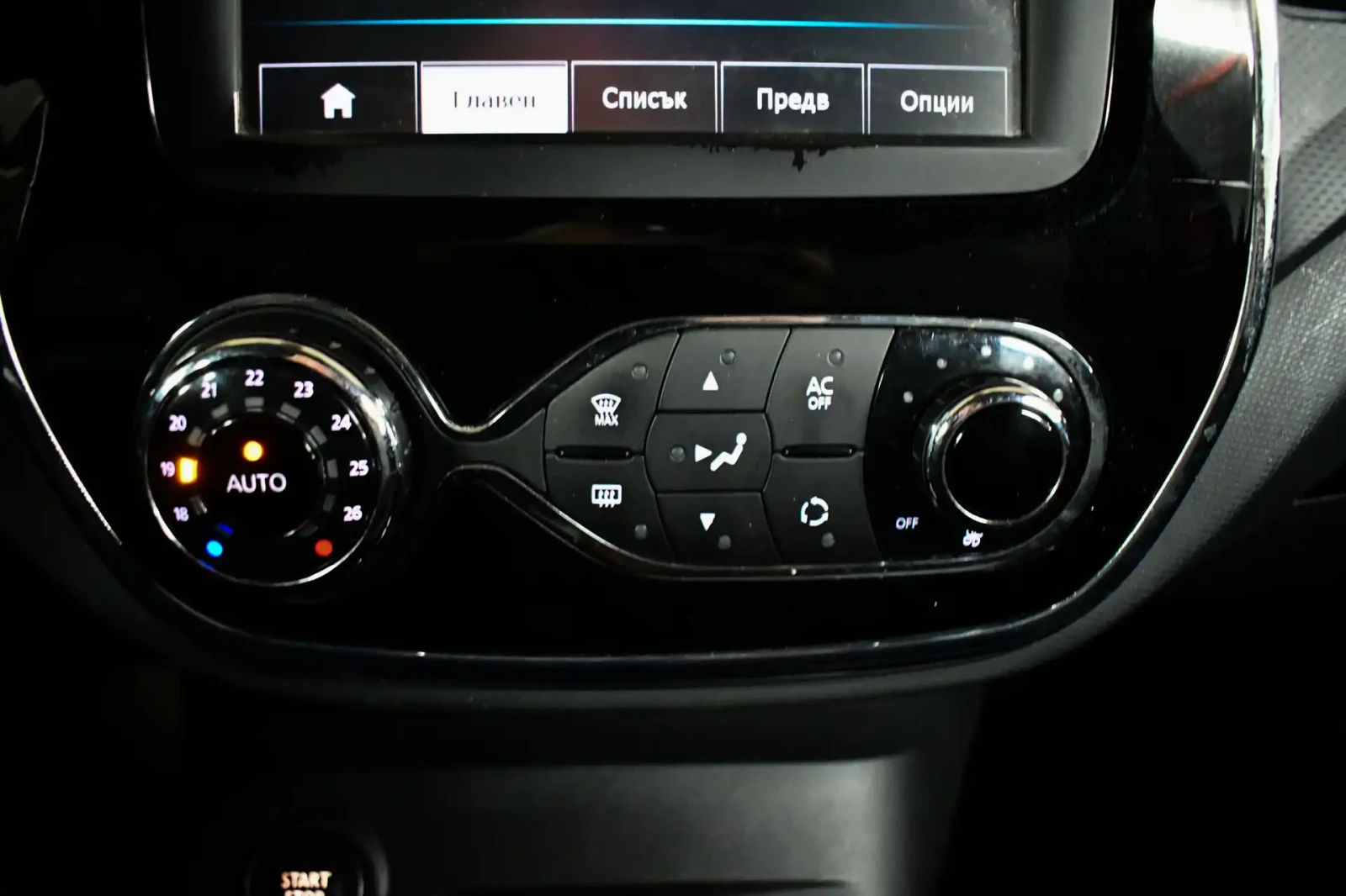 Renault Captur Нов от БГ 1 собственик, снимка 17 - Автомобили и джипове - 55234191