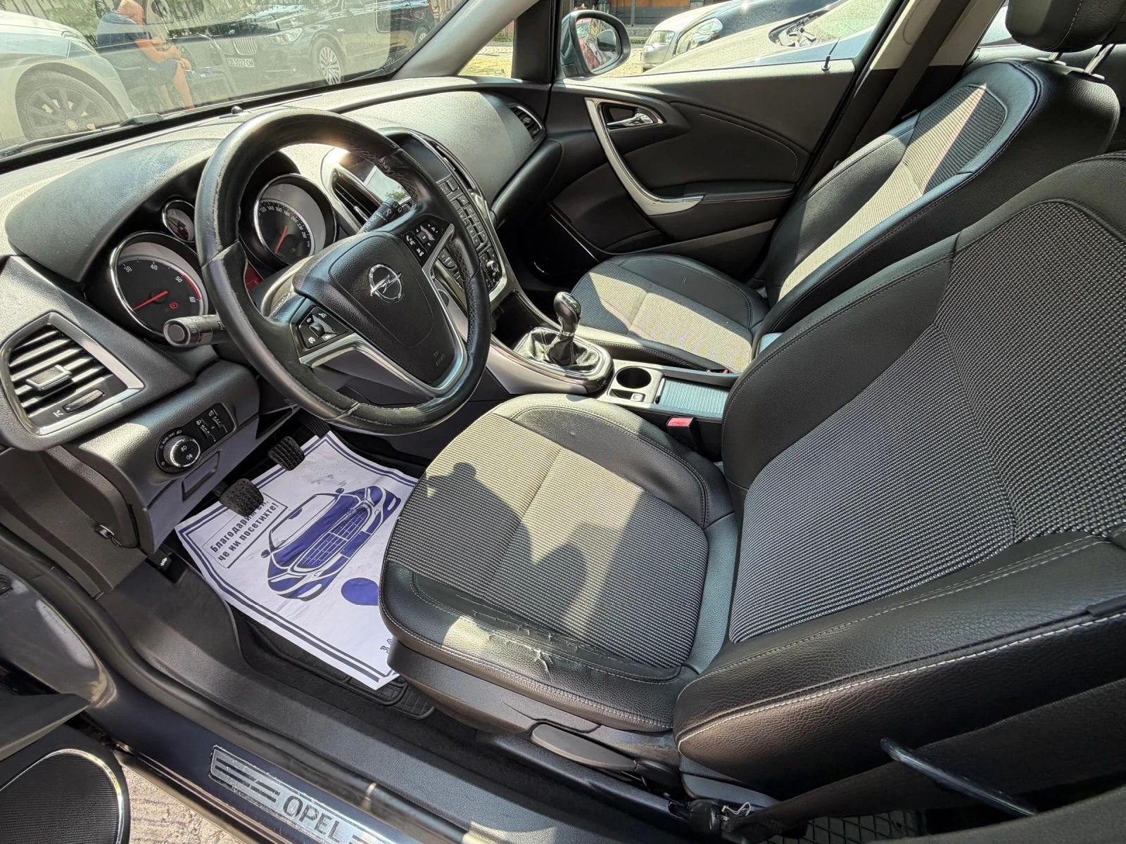 Opel Astra 1.7 дизел, снимка 13 - Автомобили и джипове - 55235916