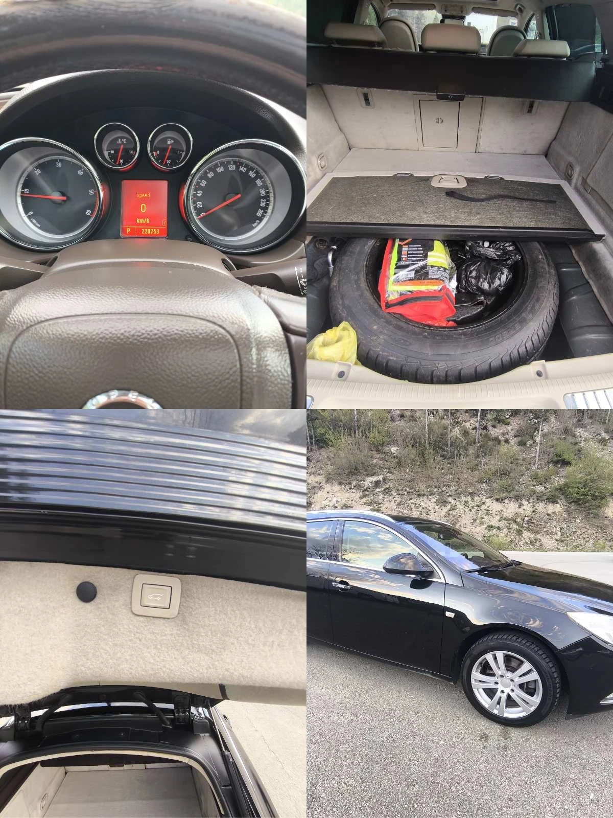 Opel Insignia А, снимка 10 - Автомобили и джипове - 56156593