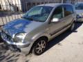 Ford Fusion 1.4tdci